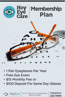 Hoy Eye Center - Physicians & Surgeons-Ophthalmology/Eyes